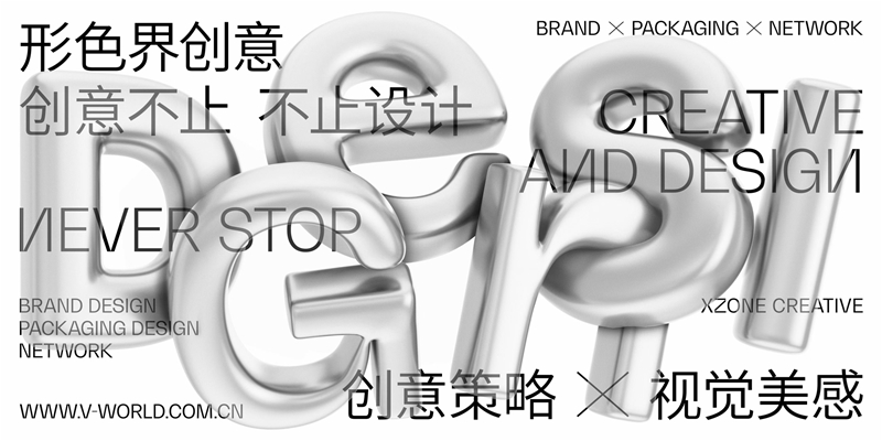 ĸƷƲ߄cO(sh)Ӌ(j)|ɫИI(y)23I(y)