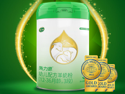 ϲ(bo)|ԴI(y)2Ʒ6(g)䷽ȫͨ^(gu)(gu)(bio)ע(c)