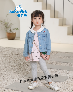 ؐ~Kaberfishح¿ͯb