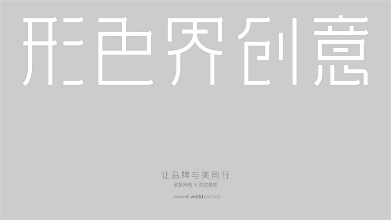 ɫ|M(fi)£׌ҕX(qing)(sh)ռZĸȺ